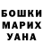 МДМА VHQ Coco Mildway