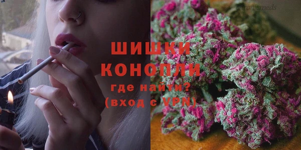 наркотики Волоколамск