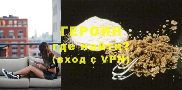 МДМА Вяземский