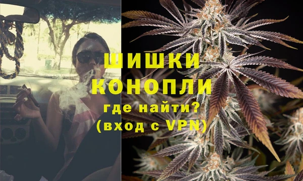МДМА Вяземский