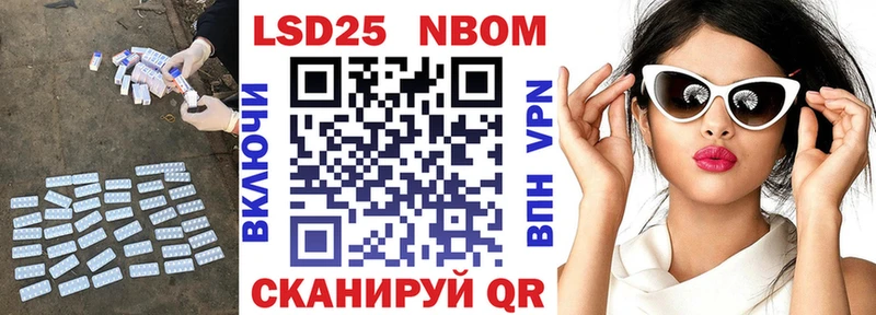 Лсд 25 экстази ecstasy  Купить где  Северобайкальск 