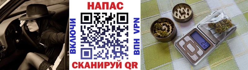 Купить где  Северобайкальск  Каннабис Bruce Banner 